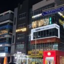 별빛스터디카페 - 부산진구 백양관문로 106 | 별빛스터디카페
