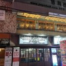 누룩꽃피는날 - 당진시 시청1로 79 | 누룩꽃피는날