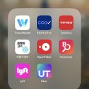 미주e덴탈 | [나 혼자 뉴욕여행] 내가 보려고 올리는 준비 리스트(최종)