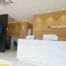 커낼여름치과보존과치과의원 이미지