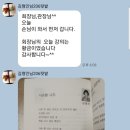 버들애작은도서관 이미지