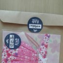 꽃지한복 이미지