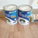 (주)골드이엔지 이미지