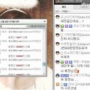 별풍선 이미지