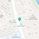 하삼동커피 미사강변푸르지오점 이미지