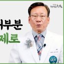 폐암 4기인데 항암치료가 되나요? 이미지