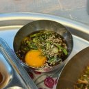 냉삼회관경남