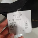 핫제너럴 | [푸라닭 치킨] 순살 김미바삭 &amp; 순살 제너럴 핫 치킨 솔직후기