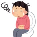 내몸사랑한의원 이미지