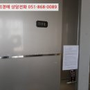 안개3길 이미지