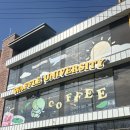 와플대학 미사중앙캠퍼스 | 드디어 먹어본 와플대학 '두바이초코와플' 내돈내산 솔직 후기