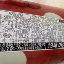 김치찜은 못참지(양산점) 이미지