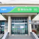 황등농협 이미지