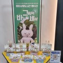 중랑상봉도서관 이미지