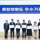 충청남도교육청남부평생교육원 이미지