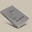 양형세상 이미지