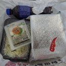 불아더 숯불바베큐 답십리점 | 불아더 두마리숯불바베큐 치킨 부평점 추천드리는 솔직 배달 후기