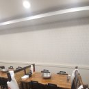 해나라 수산 이미지