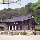 상촌새말길 네이버블로그