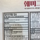 클로버약국 이미지