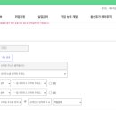 익산간호학원