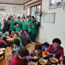 신성마을경로당 이미지