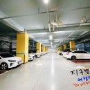 호텔오션(Ocean) 이미지