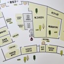 삼가휴게실 네이버블로그