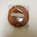 마마타르트 | 서울대입구역 브런치 맛집 "비건마마" 베이글, 찹살타르트 에이블리팝업후기!