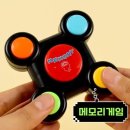 에리트 - 안양시 만안구 전파로 30 | 에리트