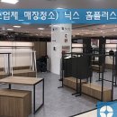 원주점뱅뱅 이미지
