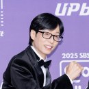 터줏대감 이미지