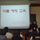 강진칠량중학교 이미지