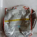 맛의고수