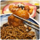 금천고등학교 | 시흥동 맛집 중식 진진차이나 금천시흥점 짜장면 탕수육
