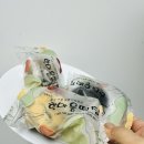 제주 오메기떡 맛집 맛도리 간식거리로 딱인 제주도 기념품 한마음떡집 택배후기
