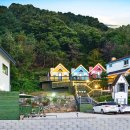 강촌해와달 이미지