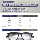 아이들즈 이미지