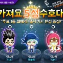 동명전자 이미지