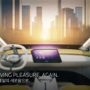 개인택시정비센타 이미지