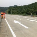 영동세이프티 네이버블로그