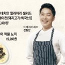 더플레이스 이미지