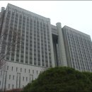 법원 이미지