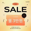바나나짐 이미지