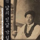 진영한빛도서관 공연장 이미지