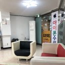 안양범계역아이폰수리 신속한 매장으로!