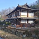 고구려대장간마을 | 워커힐 한강 옆의 역사 여행 아차산 고구려 대장간마을 다녀온 후기 주차는?