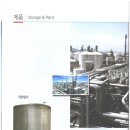 동양자동차 이미지