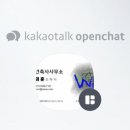 더블유더블유에이건축사사무소 네이버블로그
