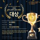 주식회사 퍼포먼스 | 주식회사 비전 온라인광고 대행사 요즘광고 이야기